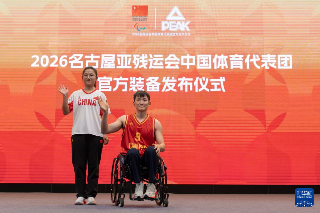 BG真人视讯提供适合不同年龄层次用户群的互动娱乐产品相关图片