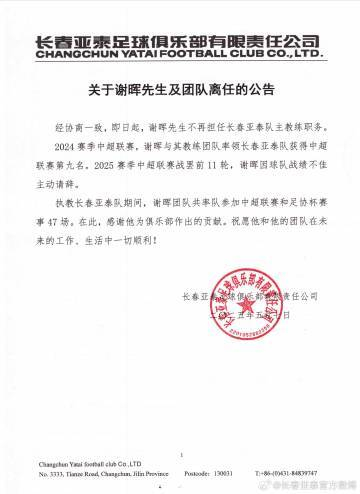 ✨【发财入口 6108.vip】✨点击BG真人官网赢取属于你的报酬展示图片