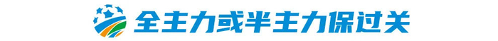 深受广大用户的欢迎展示图片
