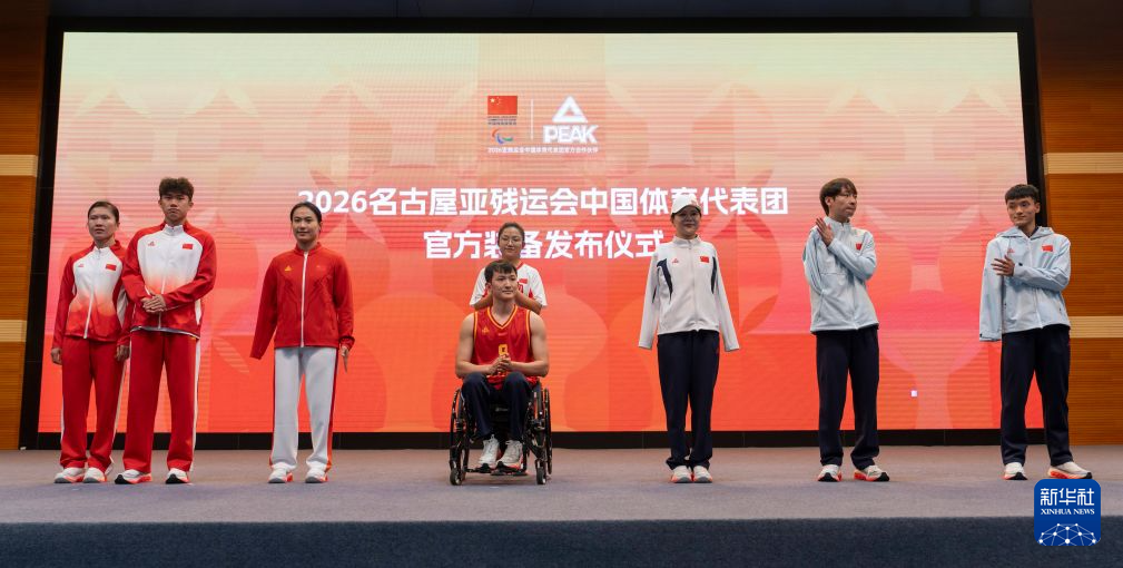 BG真人视讯提供适合不同年龄层次用户群的互动娱乐产品介绍图片