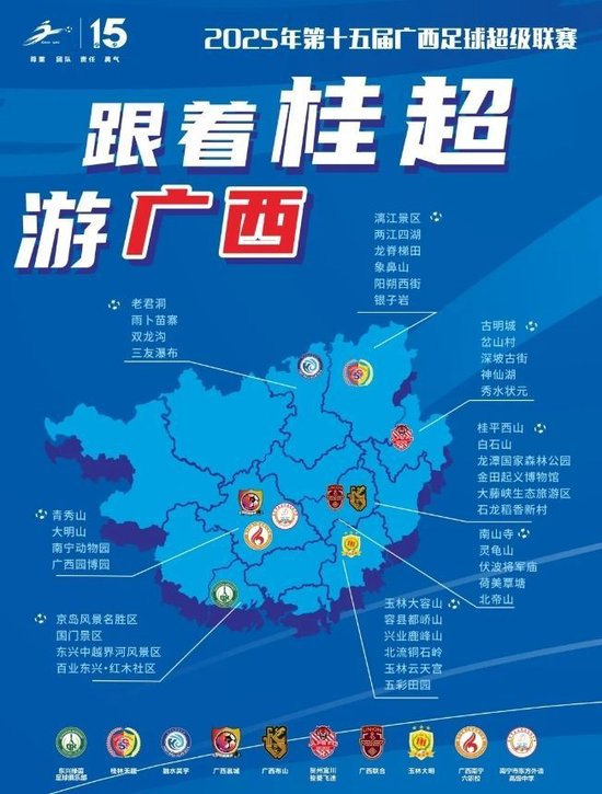 深受广大用户的欢迎介绍图片