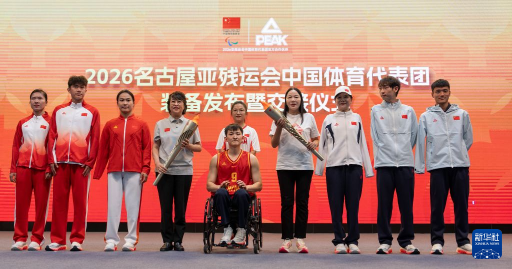 BG真人视讯提供适合不同年龄层次用户群的互动娱乐产品相关图片