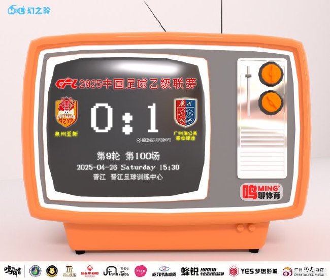 BG真人视讯提供适合不同年龄层次用户群的互动娱乐产品介绍图片