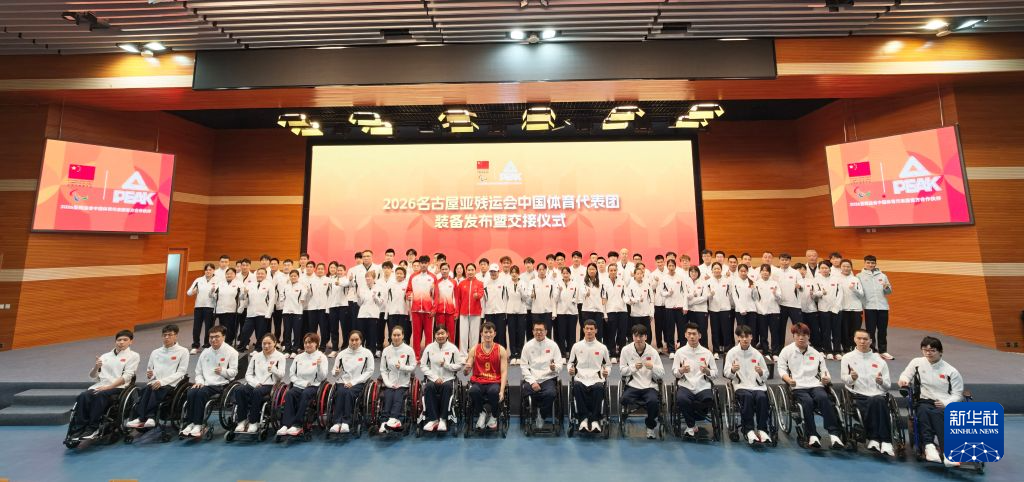 BG真人视讯提供适合不同年龄层次用户群的互动娱乐产品展示图片