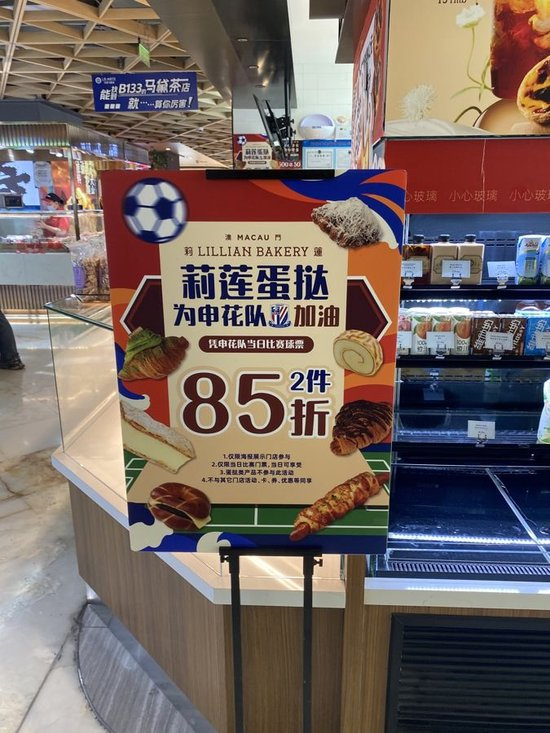 BG真人视讯提供适合不同年龄层次用户群的互动娱乐产品详情图