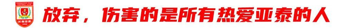 所以BG真人试玩将资讯信息作为首要的目标展示图片