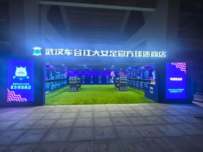 深受广大用户的欢迎详情图