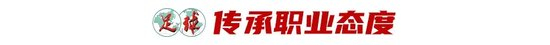 ✨【发财入口 6108.vip】✨点击BG真人官网赢取属于你的报酬介绍图片