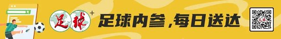 成为我国首席网络娱乐平台。图片展示