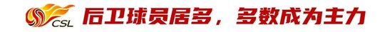 成为我国首席网络娱乐平台。详情图