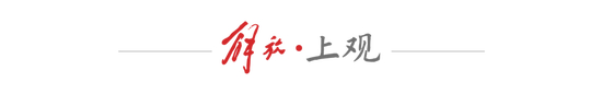 成为我国首席网络娱乐平台。介绍图片