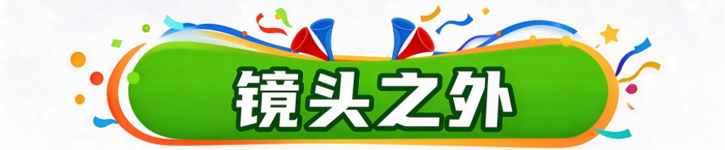 所以BG真人试玩将资讯信息作为首要的目标产品图片