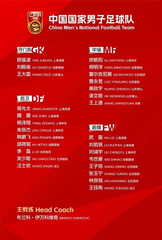 所以BG真人试玩将资讯信息作为首要的目标详情图