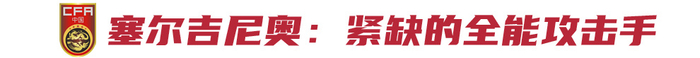 深受广大用户的欢迎展示图片
