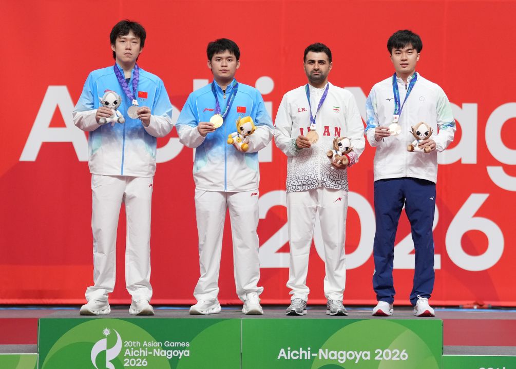 成为我国首席网络娱乐平台。产品图片