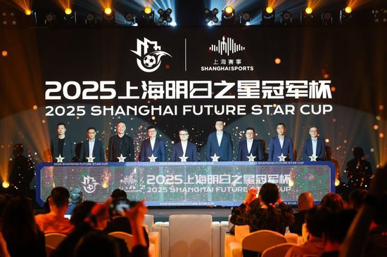 成为我国首席网络娱乐平台。产品图片