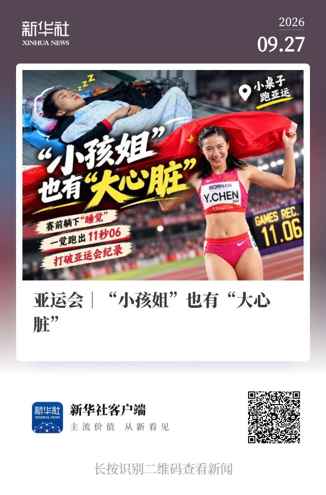 了解深受广大用户的欢迎