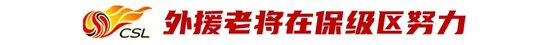 深受广大用户的欢迎案例展示