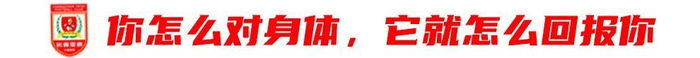 成为我国首席网络娱乐平台。产品图片