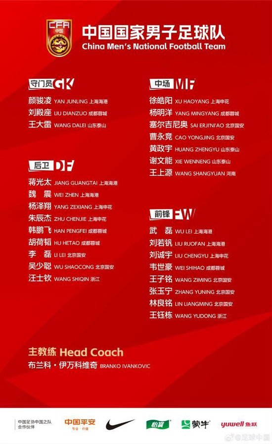 ✨【发财入口 6108.vip】✨点击BG真人官网赢取属于你的报酬图片展示
