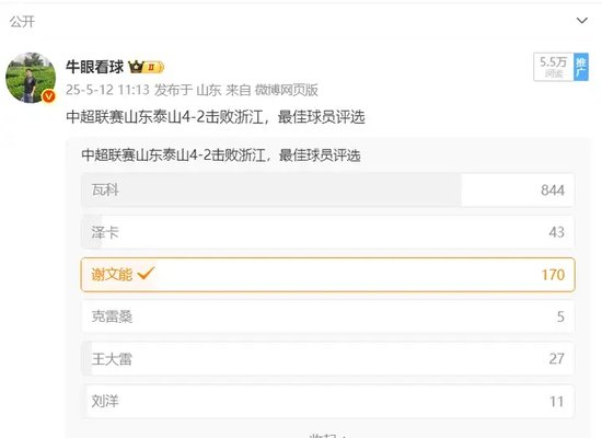 BG真人视讯提供适合不同年龄层次用户群的互动娱乐产品介绍图片