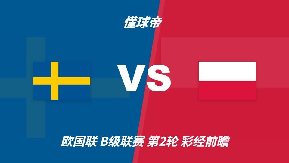 ✨【发财入口 6108.vip】✨点击BG真人官网赢取属于你的报酬介绍图片