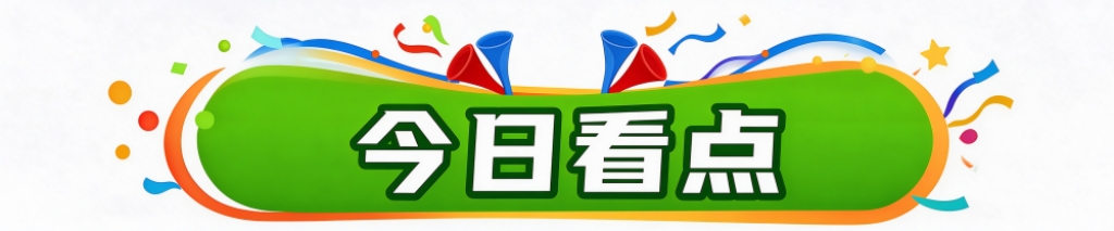 深受广大用户的欢迎介绍图片