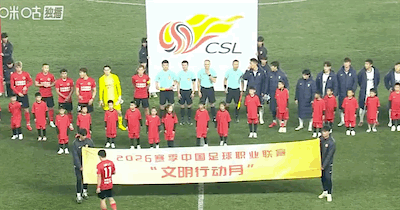BG真人视讯相关图片