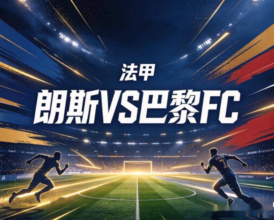 BG真人百家乐展示图片