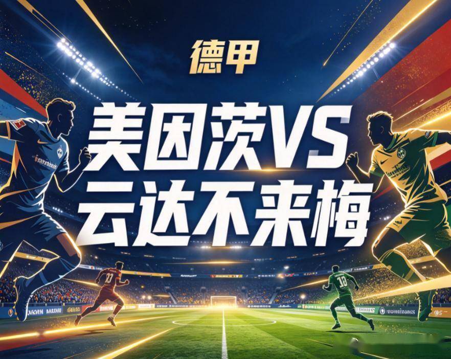BG真人视讯图片展示