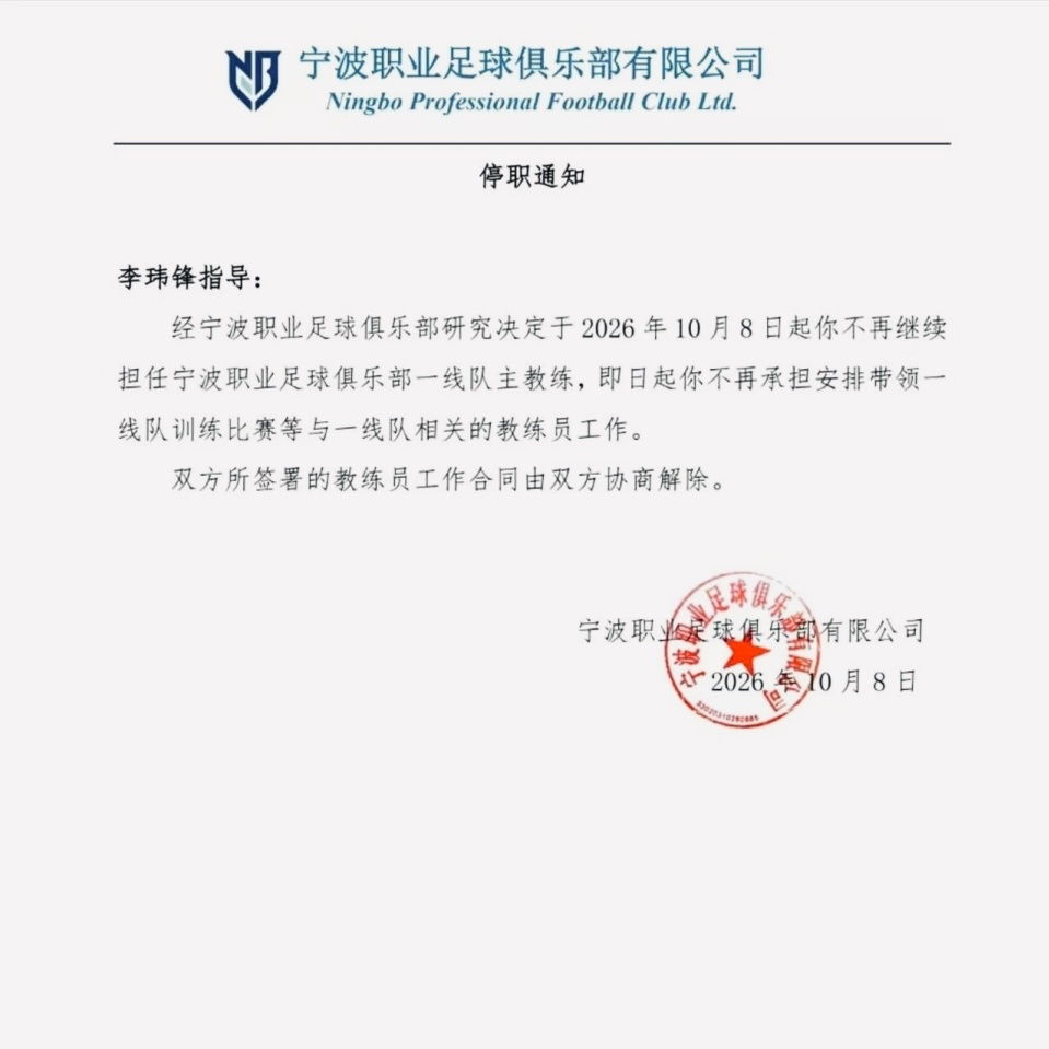 BG真人百家乐图片展示