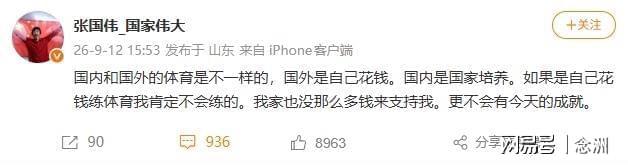所以BG真人试玩将资讯信息作为首要的目标介绍图片