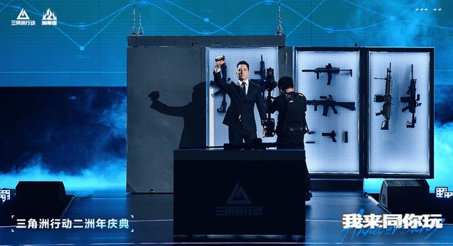 BG真人视讯展示图片