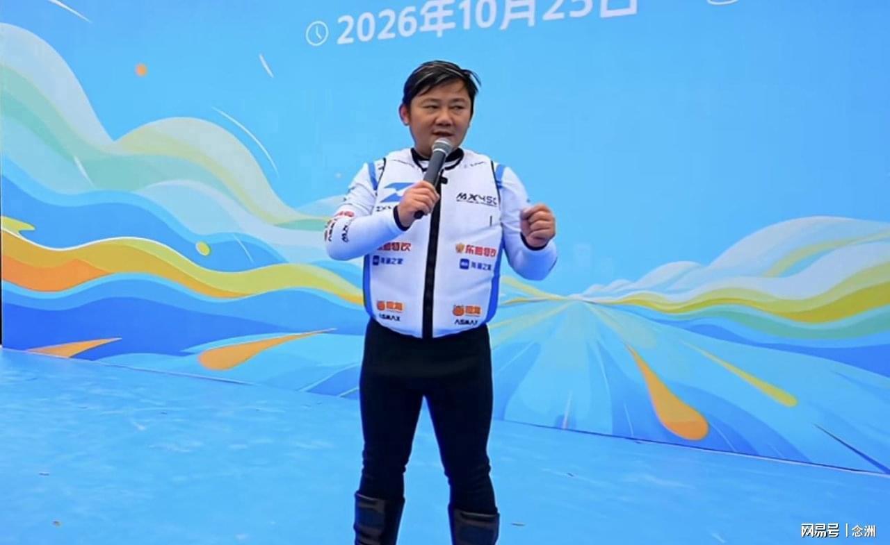 BG真人视讯相关图片