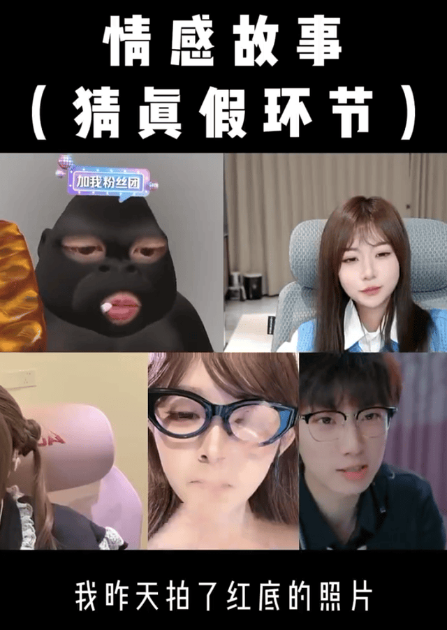 BG真人试玩介绍图片