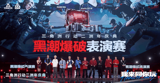 BG真人百家乐图片展示