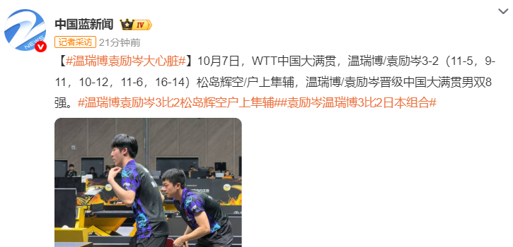 BG真人视讯案例展示