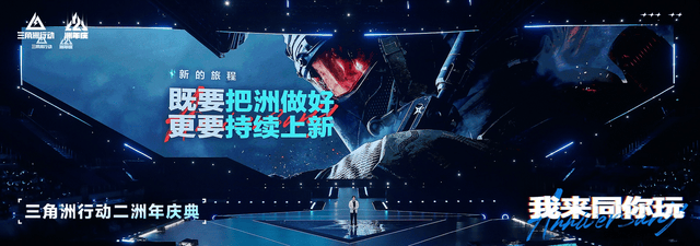 BG真人试玩相关图片