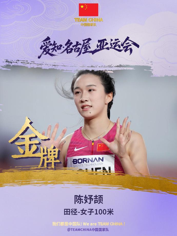所以BG真人试玩将资讯信息作为首要的目标详情图
