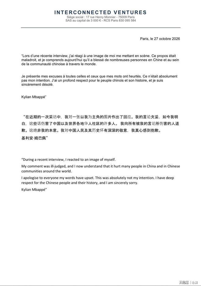 BG真人官网图片展示