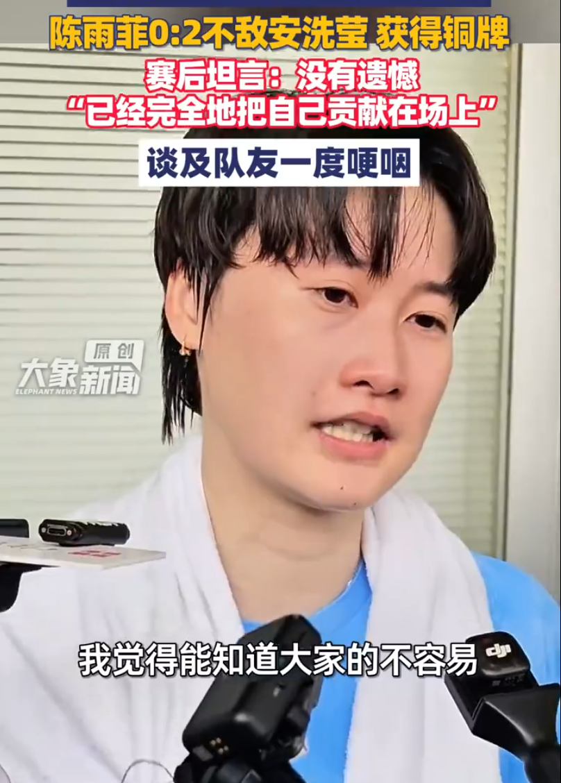 BG真人试玩图片展示
