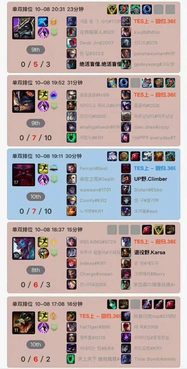 BG真人视讯案例展示