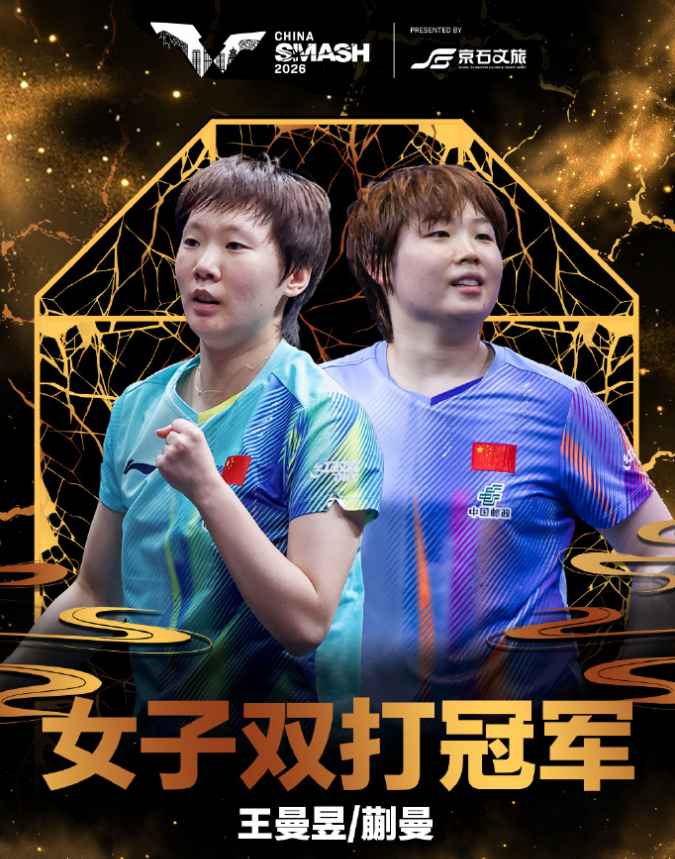 BG真人百家乐相关图片