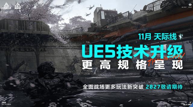 BG真人视讯展示图片