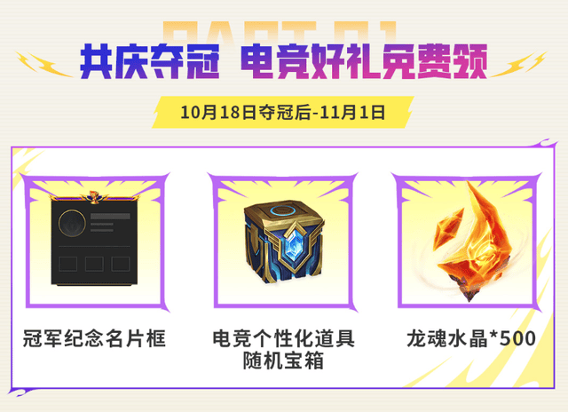 BG真人官网案例展示
