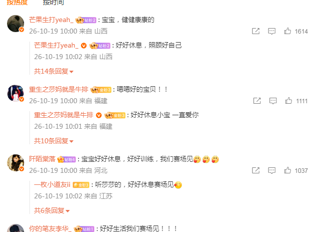 BG真人试玩相关图片