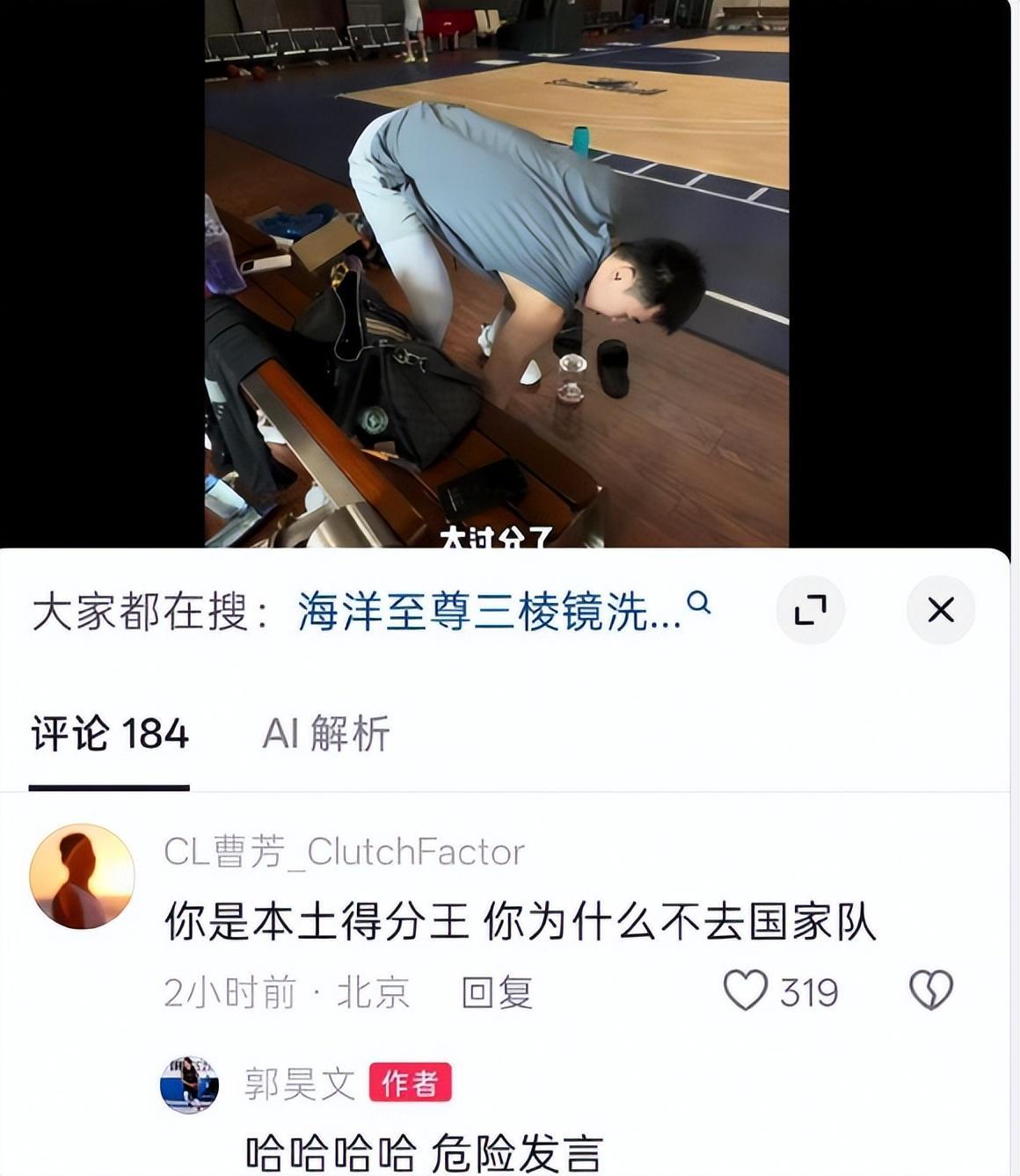 专业BG真人试玩服务