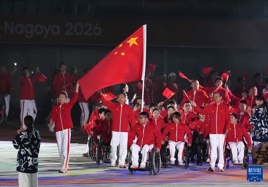 BG真人视讯介绍图片