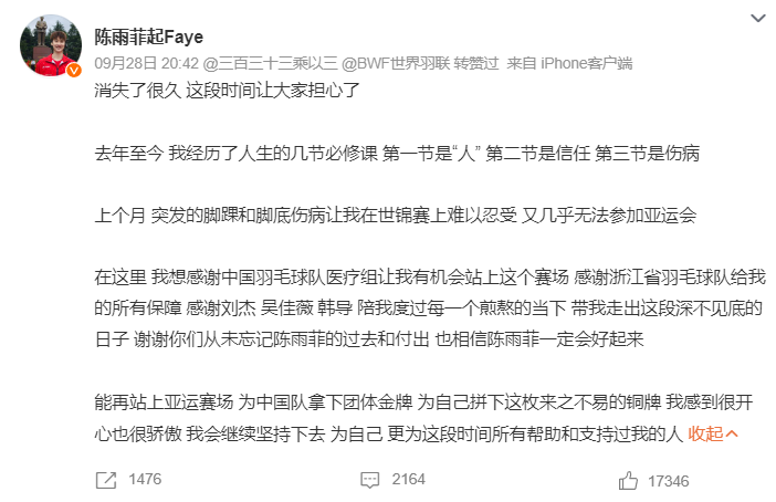 BG真人百家乐展示图片