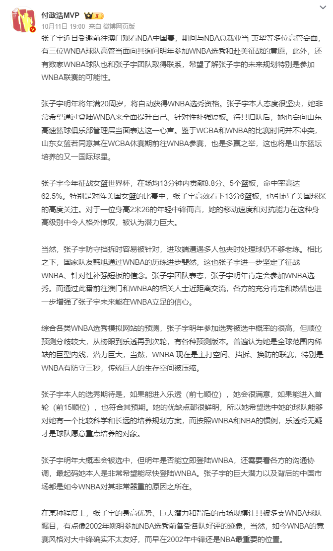 BG真人视讯产品图片